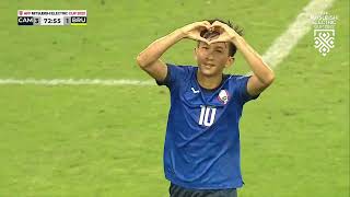 Cambodias Best Moments vs Philippines Indonesia amp Brunei DS [upl. by Keefe]