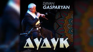 Djivan Gasparyan – Дудук  Дживан Гаспарян  армянский дудук  Armenian folk music [upl. by Saihtam]