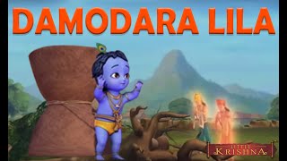 Damodara Lila From Little Krishna TV series [upl. by Eb]