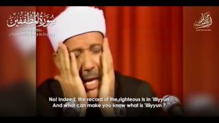 Best Quran Recitation Really Beautiful Amazing Heart Soothing By Abdul Basit Abdul Samad [upl. by Durnan]