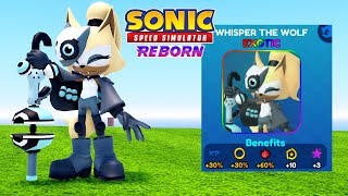 Unlock Whisper In Sonic Speed Simulator [upl. by Brendan]