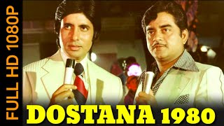 MERE DOST KISSA YEH KYA HO GAYA 1080p FROM DOSTANA 1980 ORGINAL SONG MOHAMMED RAFI SABH [upl. by Gingras873]