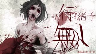 UtsuP  Corpse Attack feat Sekihan [upl. by Anirehc]