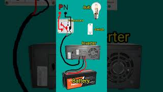 house inverter connection diagram  घर में इन्वर्टर के कनेक्शन कैसे करें  home inverter wiring [upl. by Aryamo]