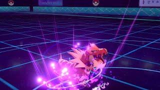 This is Why Tyrantrum is the Best Pokémon Sword and Shield WiFi Battle [upl. by Anirdnajela]