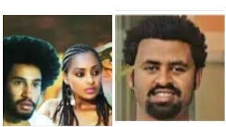 ብር አድስ አማርኛ ፊልም 2020 Birr New Ethiopian movies 2020 [upl. by Odom386]