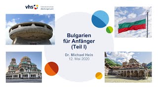 Bulgarien für Anfänger – Teil 1 [upl. by Anabahs]