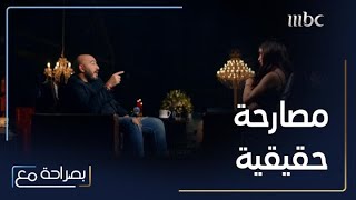 أول جلسة مصارحة بين غادة عادل وطليقها مجدي الهواري [upl. by Iamhaj]