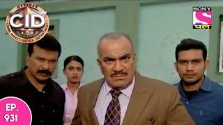 CID  सी आई डी  Episode 931  8th January 2017 [upl. by Rush]