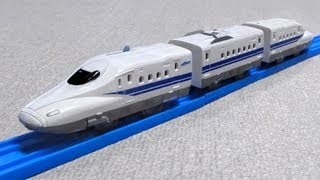 プラレール サウンド N700系 新幹線  Takaratomy Plarail [upl. by Thaddus]