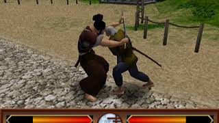 Simple 2000 Series Vol 28 The Bushido  Tujigiri Ichidai PS2 Gameplay [upl. by Sullivan]