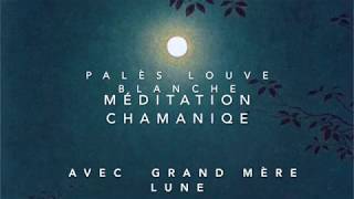 Musique de méditation chamanique soin de l’âme avec Grand Mère Lune [upl. by Gruver]