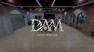 SB19 DAM Dance Practice [upl. by Otrebmal222]