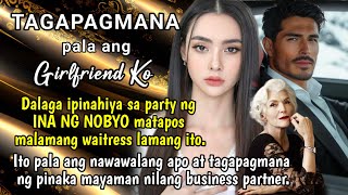 Dalaga ipinahiya sa party ng ina ng nobyo matapos malamang waitress lamang sya [upl. by Edla419]