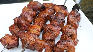 Juicy Lamb Kebab Recipe [upl. by Fernyak246]