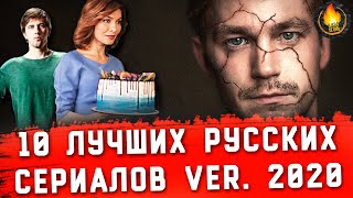 Топ 10 лучших фильмов всех времён [upl. by Nations47]