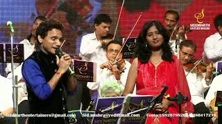 CHURA LIYA HAI TUMNE JO  SAMPADA GOSWAMI  ANIL BAJPAI  SIDDHARTH ENTERTAINERS [upl. by Towers]