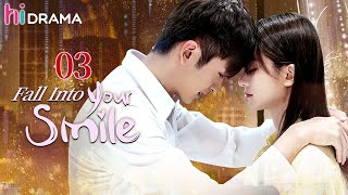 【Multisub】 EP03 Fall into Your Smile  Falling in Love with the Young Boss HiDrama [upl. by Sadler177]