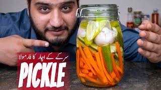 Vegetable Pickles Formula  Recipe without Oil [upl. by Latsryc]