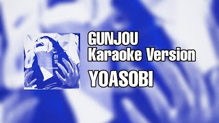 YOASOBI  Gunjou 群青 Karaoke Version [upl. by Arita426]