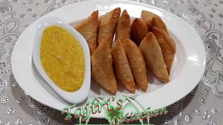 SambusaJinsi Ya Kutengeneza Sambusa Mapishi ya Sambusa How to make Samosa Recipe [upl. by Mersey]