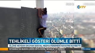 Çinli akrobat Wu Yongning 62kattan düştü [upl. by Vanthe]