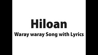 Waray waray Song Hiloan with Lyrics [upl. by Izmar]