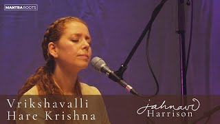 Vrikshavalli Hare Krishna — Jahnavi Harrison — LIVE at The Shaw Theatre London [upl. by Anasor]