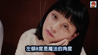 【日本CM】本年度No1推薦！神級廣告帶來爆笑無敵聯誼連續技 中字 [upl. by Ahseena]