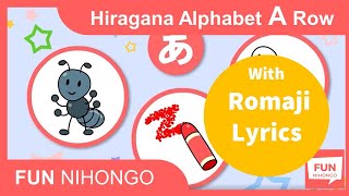 With Romaji Lyrics How to readwrite Hiragana A Row  Learn Japanese Hiragana Alphabet AIUEO Song [upl. by Toogood]