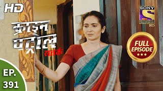 Crime Patrol Satark Season 2  Ep 391  Full Episode  13th April 2021 [upl. by Higinbotham]