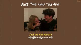 MMSUB Just The Way You Are  Bruno Mars [upl. by Nnaillek825]