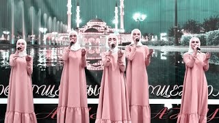 La ilaha illallah Beautiful Islamic Chechnya Nasheed [upl. by Gnim]