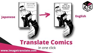 Manga Translation with ImageTranslate Translate Manga in English  Translate ManhwaWebtoons [upl. by Nylrac]