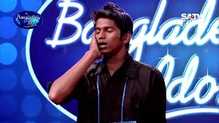 Bangladeshi Idols Funniest Compilation [upl. by Valorie]