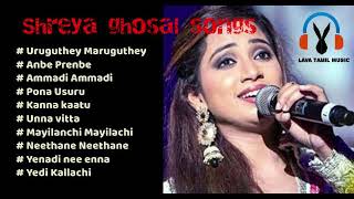 shreya ghosal songs  Shreya tamil hits  shreya ghosal tamil songs [upl. by Mariandi426]