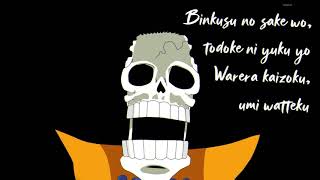 Binks Sake  Brook lyrics [upl. by Maharba284]