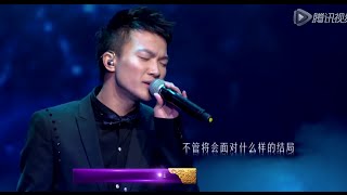 周深 《漂洋过海来看你》 中國好聲音 第3季 The Voice of China Season 3 20150211 周深 【HD】 [upl. by Yelrah22]