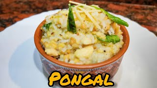 Pongal  Khara Pongal  South Indian Ghee Khichdi  Breakfast Recipes l Smart Cooking by Atithi [upl. by Gilbart]