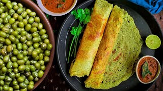 Crispy Moong Dal Dosa Recipe in Telugu  ఉల్లి పెసరట్టు  How to make Pesarattu Dosa Recipe [upl. by Sparks740]