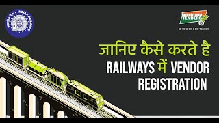 How to start business with railways  Railway Vendor Registration  Become Vendor in Indian railways [upl. by Ahearn]