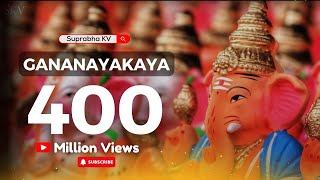 Ekadantaya Vakratundaya Gauri Tanaya Dhimi  Full Song with Lyrics  Shankar Mahadevan [upl. by Netti]