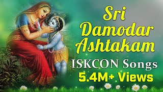 Sri Damodarashtakam Traditional ISKCON song for Lord Damodara  Srimathumitha [upl. by Ime688]