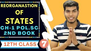 Reorganisation of states class 12 political science states reorganisation in india class 12 src [upl. by Mehcanem]