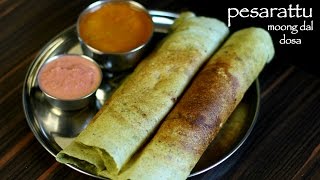 pesarattu recipe  moong dal dosa recipe  how to make pesarattu dosa [upl. by Lemra]