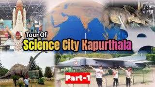 Science City Kapurthala part1 [upl. by Sethrida424]