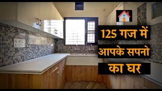 153 Gaj  4 Bedroom independent Villa For Sale in Mohali Aerocity Chandigarh India [upl. by Asilrahc394]