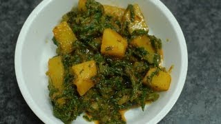 Oily Spinach potatoes  Aloo Palak  By Vahchef  vahrehvahcom [upl. by Leinnad]