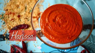 How to make harissa [upl. by Tigges848]